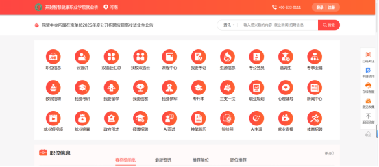 dbef26c42d943211bf5003a19a18207f.png